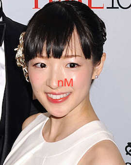 marie-kondo.w529.h352.jpg